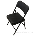 High Quality Collapsible Chair